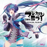 miku album.jpg