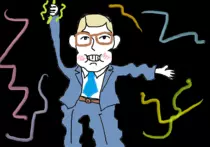 images/art/gove.gif