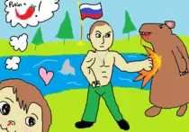 images/art/putvedev.gif
