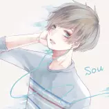 Sou.jpg