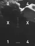 Images/gits3.jpg
