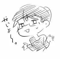 nai.png