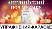 other_programms/images/youtube_covers/ewm_ru.jpg