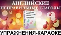 other_programms/images/youtube_covers/iv_ru.jpg
