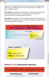 partners_ru/images/study10.png