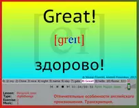 partners_ru/images/study8.png