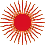 sun.png