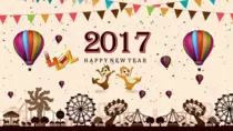 img/newyear.png