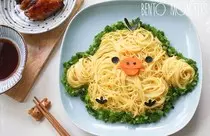 imagenes /pollo.jpg