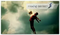 sbobet_52.jpg