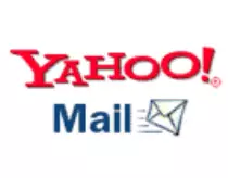 logo_yahoomail.gif