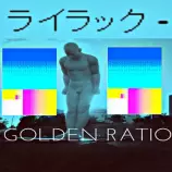 goldenratio.jpg