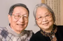 asian.jpg