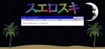 1stproject.png