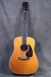 guitar.jpeg