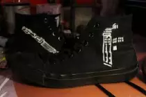 SHOES.jpeg