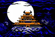 karateka-apple-ii-screen2.gif