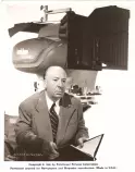 Director/Hitch/Ver_1d.jpg