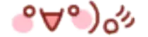 emoticon/z.idk1.gif