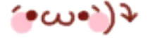 emoticon/zannen.gif