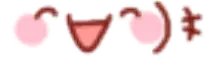 emoticon/zawa.gif