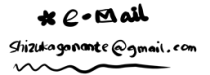 pic_etc/emailss.png