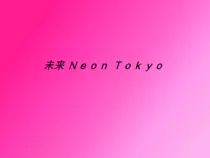 Neon_Tokyo.png
