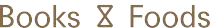 static/images/Books-Foods-Mark.png
