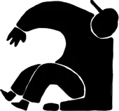 res/him gif.gif