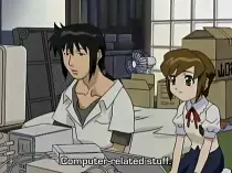 images/computerrelated.jpg