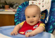 images/in_highchair.jpg
