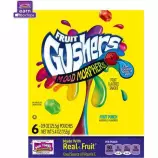 gushers8.jpg