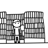 panels/libraryquestpanel1.png
