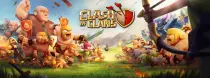 CoC.png