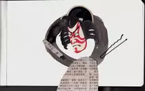 images/bobbiepin_samurai.jpg