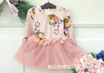 images/vestidos5.jpg