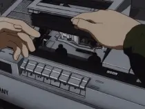 cassette.gif