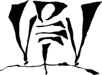 violadores_del_verso_logo_negro_by_fayerb-d6a0fd5.png