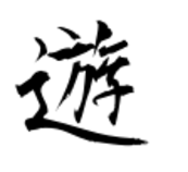 36938o103.png