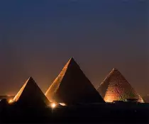 ahramat/اهرامات.jpg