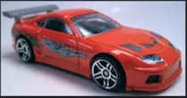 supra.png