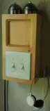 img/telephone0.gif