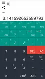 images/natural-scientific-calculator.png