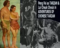 pengfei.jpg