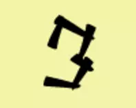 three.png