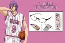 yosen.png