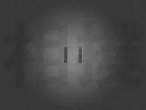 final/assets/fightscreen.png