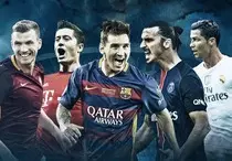 imagenes/fut.jpg