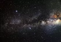 Dark_Rift_2012.jpg