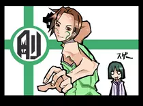 images_gu/pic (133).png